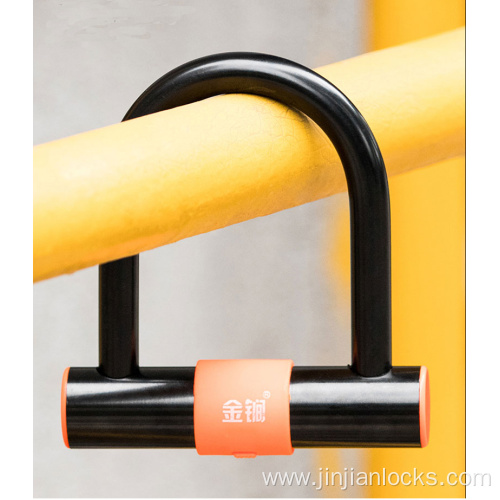 Mini high quality U lock for bike